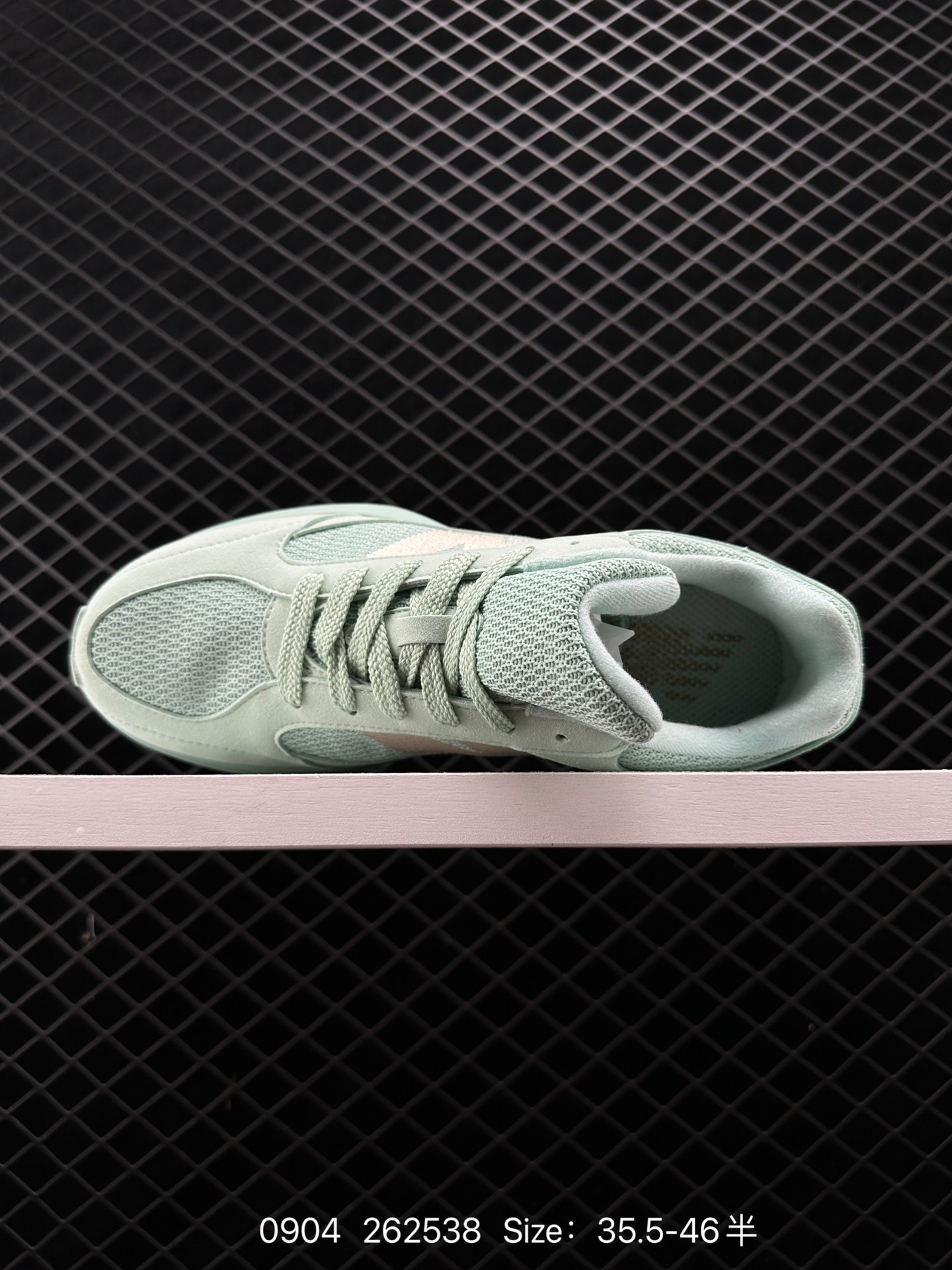 New Balance Warped Runner